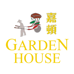 Garden House  logo.